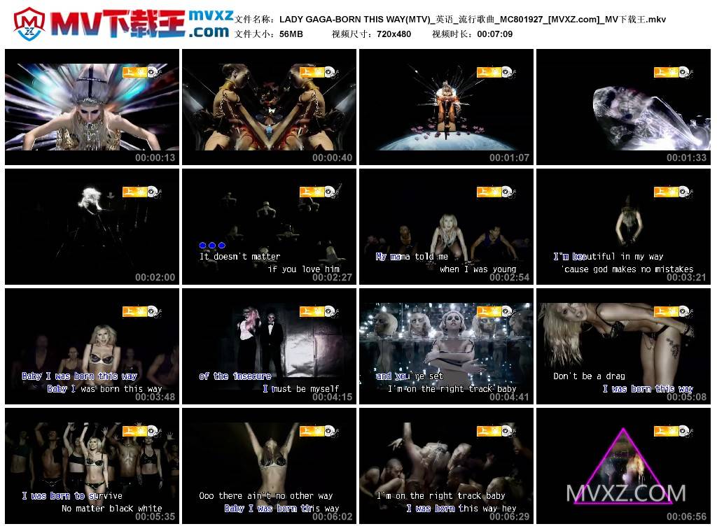 LADY GAGA-BORN THIS WAY(MTV)_英语_流行歌曲_MC801927